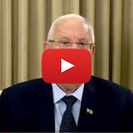 Reuven Rivlin