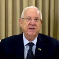 Reuven Rivlin