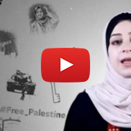 Gaza-based journalist Alaa Al-As