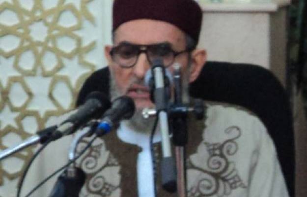 Muslim Brotherhood Grand Mufti