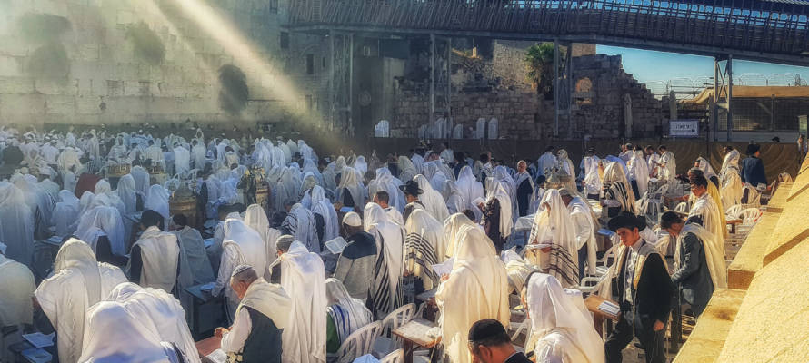 western wall