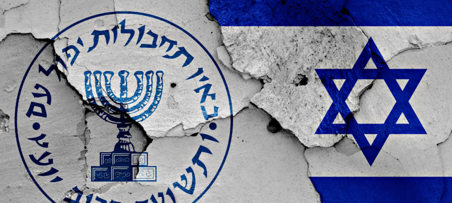 Mossad