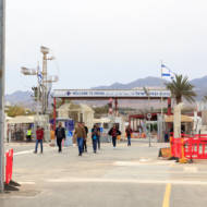 jordan israel border