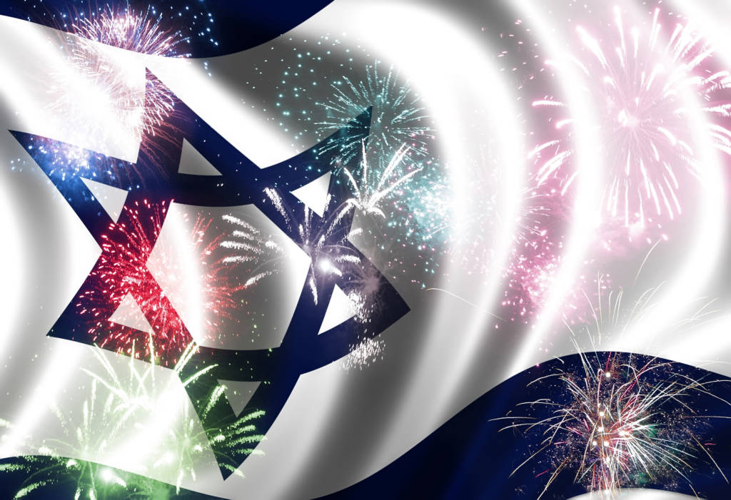 Israel Independence Day