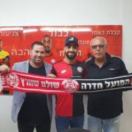 Abdallah Jaber Palestinian soccer player