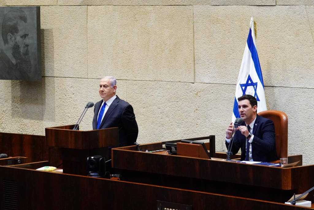 Benjamin Netanyahu