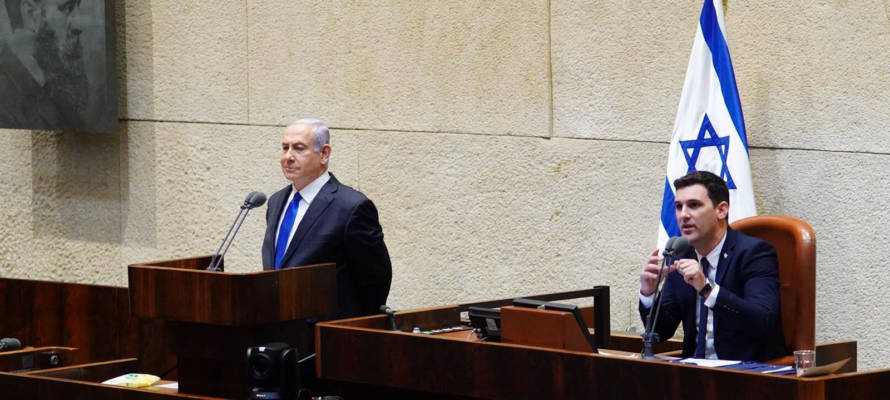 Benjamin Netanyahu