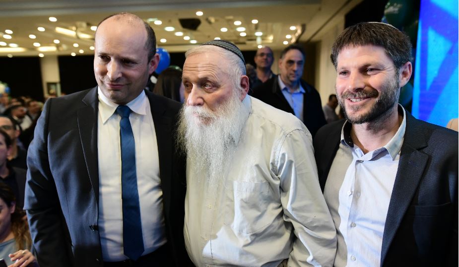 Bennett Smotrich Drukman