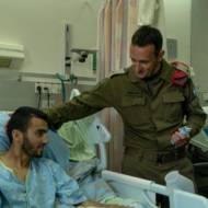 IDF soldier Shadi Ibrahim