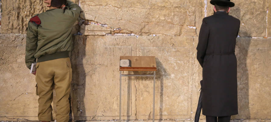 Pray Western Wall