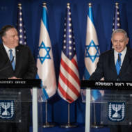 Pompeo Netanyahu