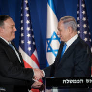 Pompeo Netanyahu