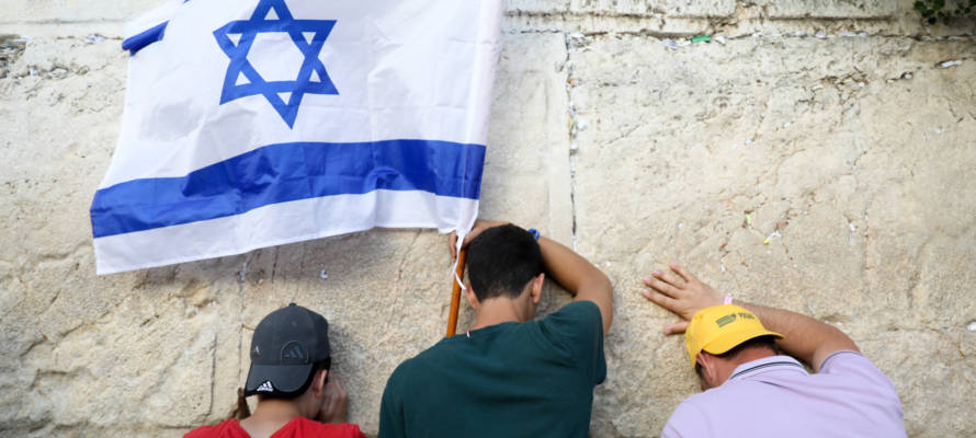 Yom Yerushalayim