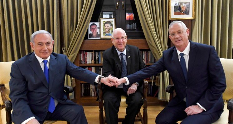 netanyahu gantz rivlin