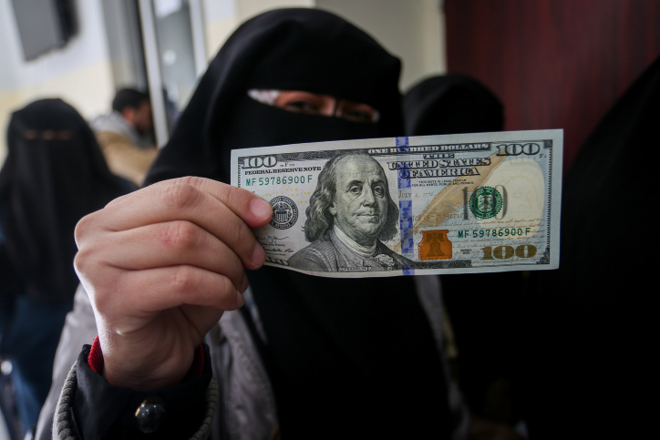palestinian money banks