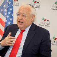 US ambassador to Israel David Friedman