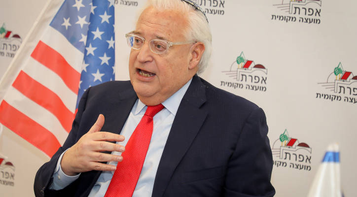 US ambassador to Israel David Friedman