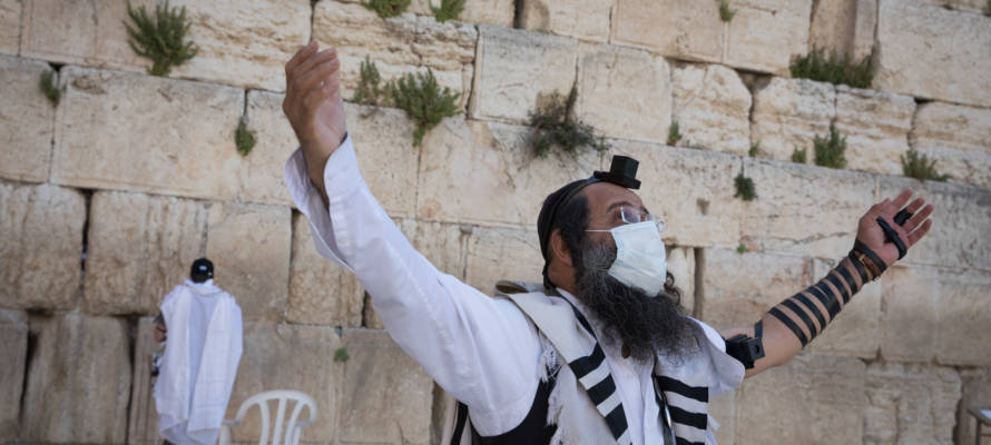 Western Wall