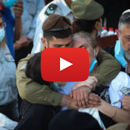 funeral Amit Ben-Yigal