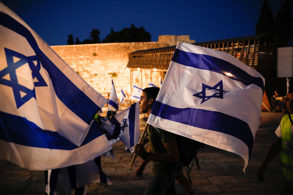 Yom Yerushalayim