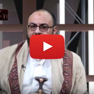 anti-Israel Yemen