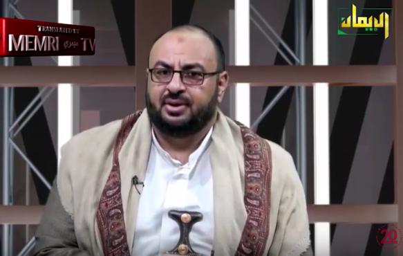 anti-Israel Yemen