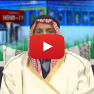 Hamas official