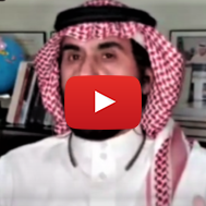 Saudi Israel