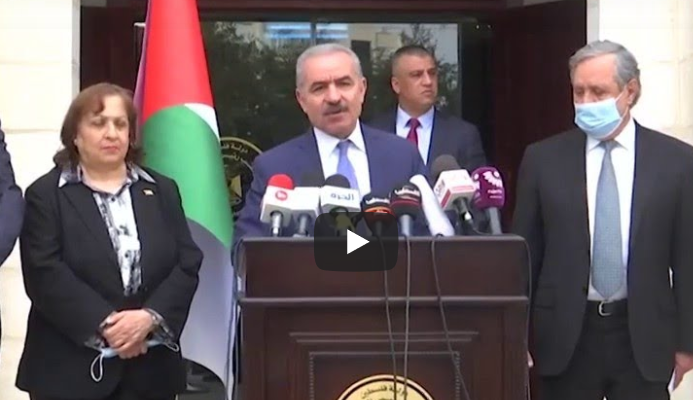 Mohammed Shtayyeh