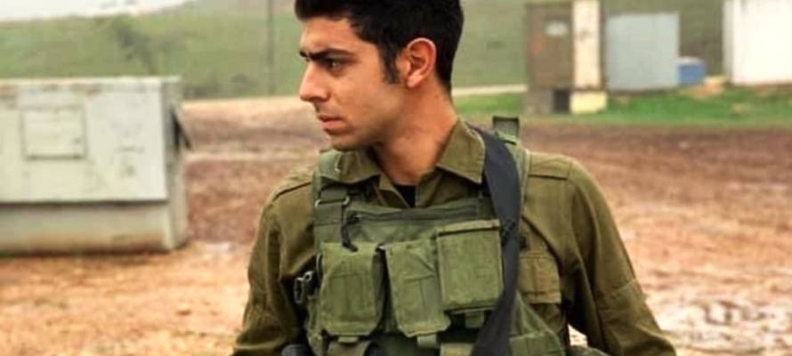 IDF rock throwing