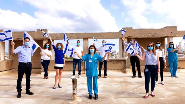 Israeli hospital employees
