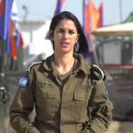 idf captain ella