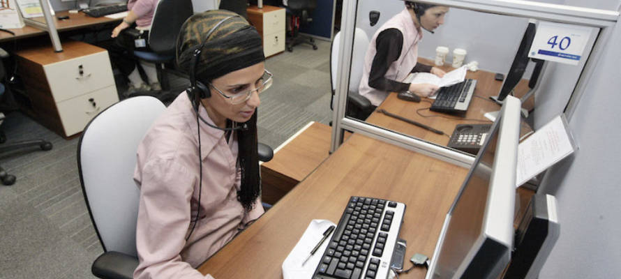 haredi woman hi tech