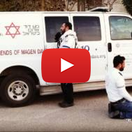 mda prayer ambulance