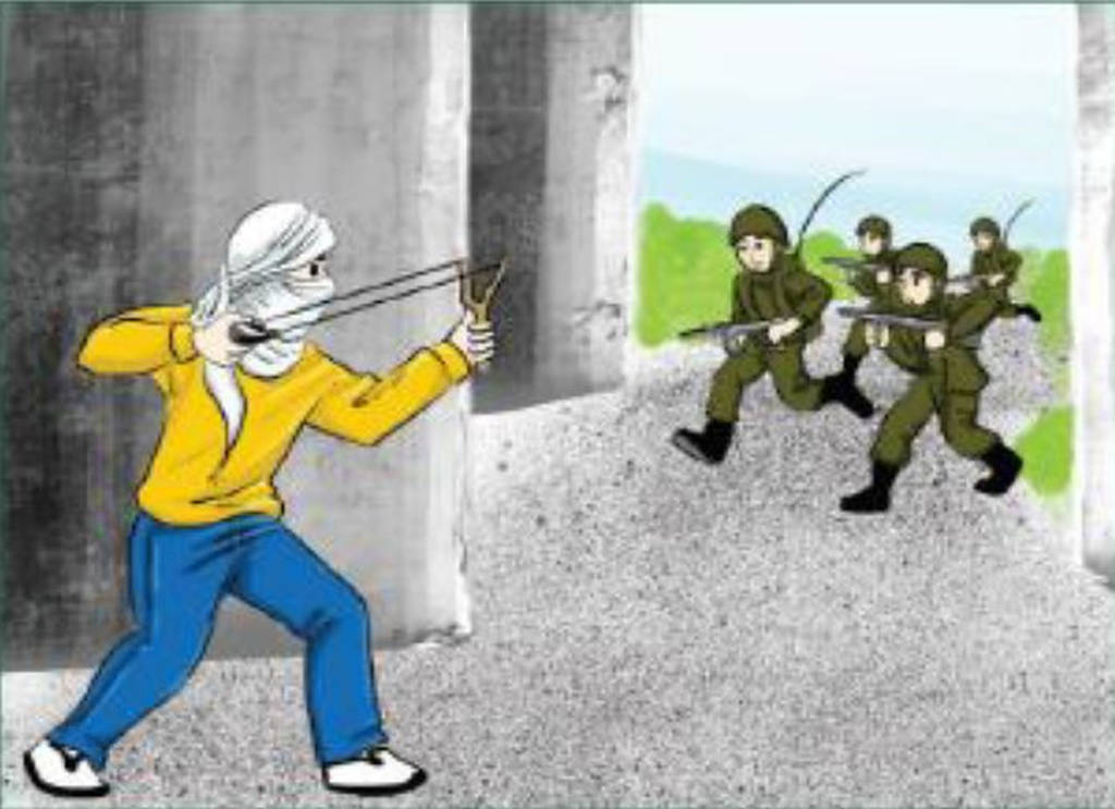 palestinian textbook incitement
