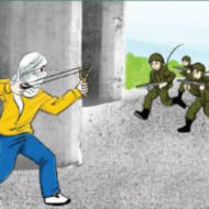 palestinian textbook incitement