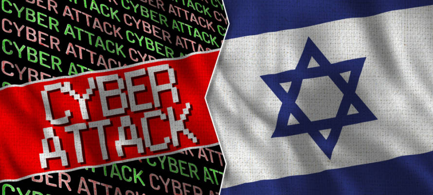 cyber attack on Israel