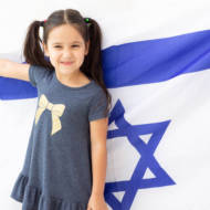 Israeli girl
