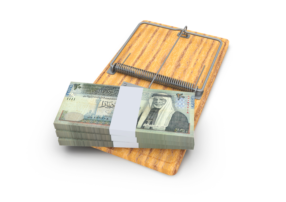 Hamas charity scam
