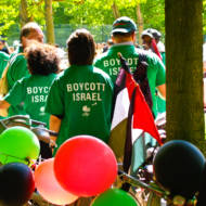 Anti-Israel protesters.