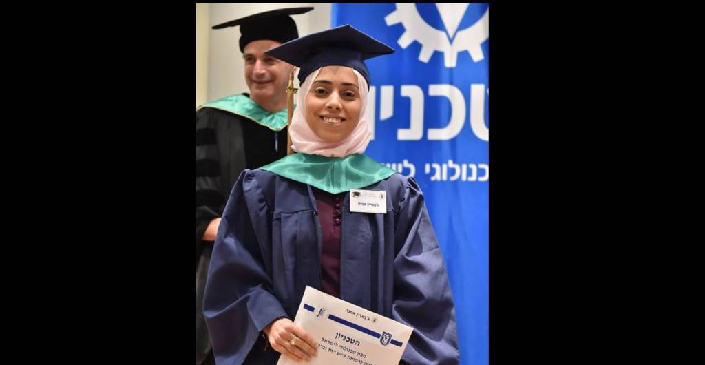 Technion medical school graduate
