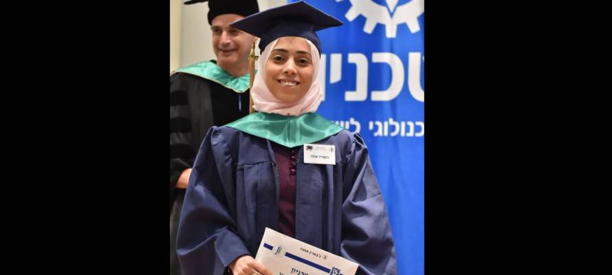 Technion medical school graduate