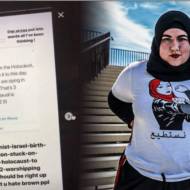 Malak Afaneh Anti-semitism