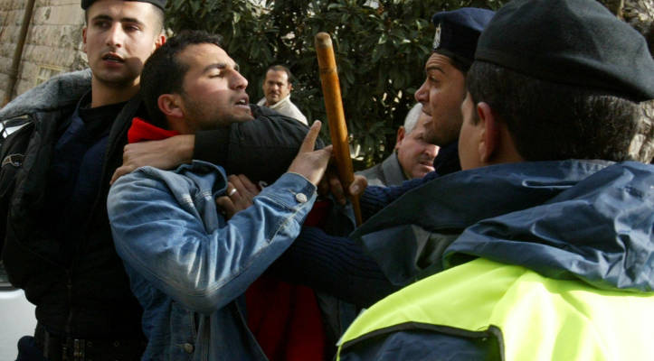 Palestinians policemen