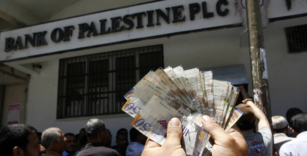 Bank of Palestine