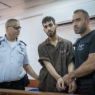 palestinian terrorist