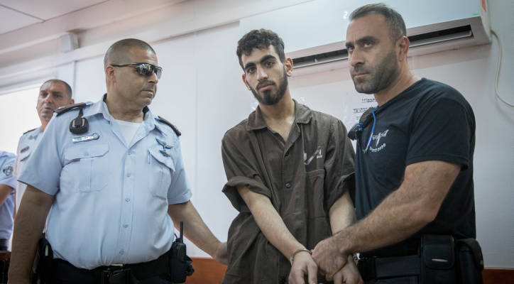 palestinian terrorist