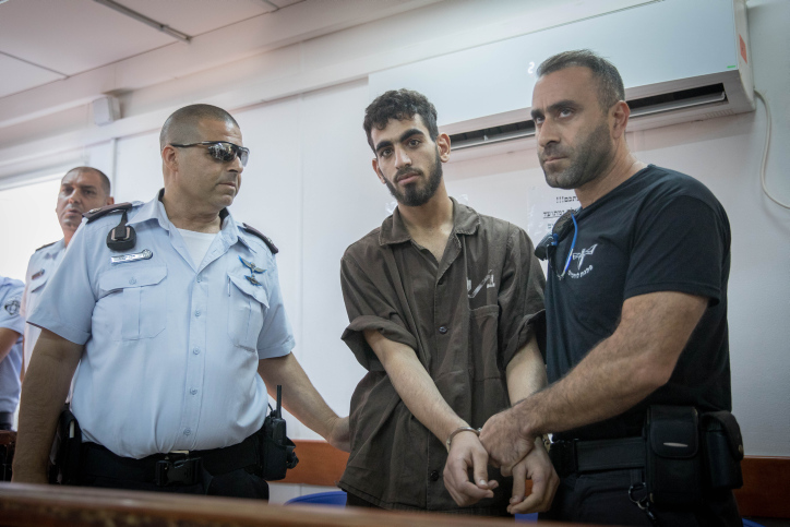 palestinian terrorist
