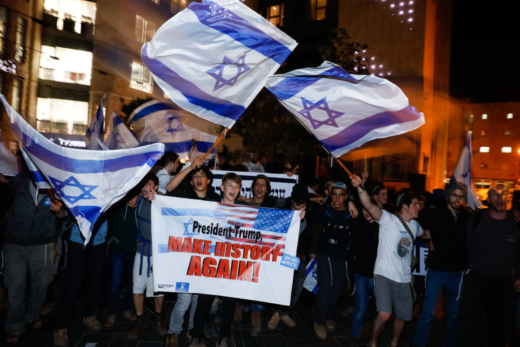 protest sovereignty Judea Samaria