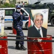 Palestinian security forces